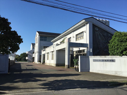 つくばみらい市立小絹中学校