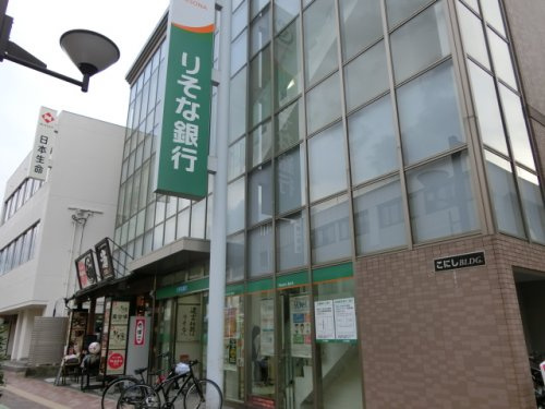 りそな銀行 住道支店