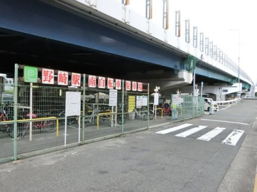 大東市立 野崎駅南自転車駐車場