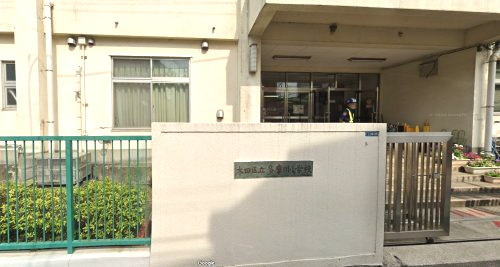 大田区立多摩川小学校