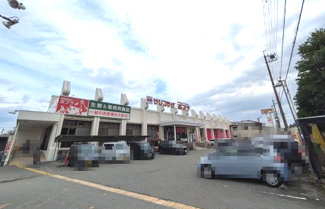 業務用食品スーパー ポプラ店