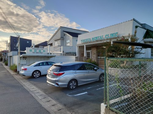 横田歯科
