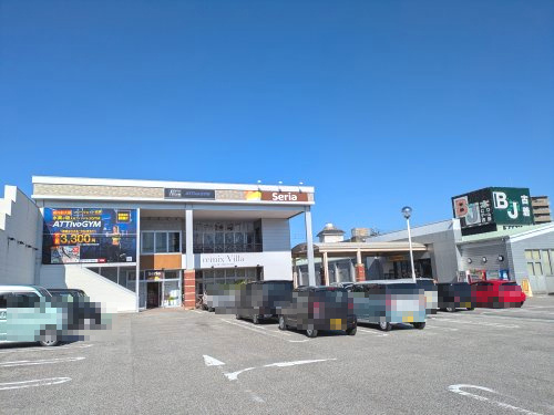 セリア 高須店