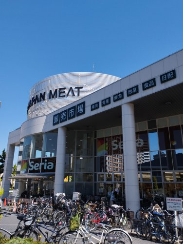 ジャパンミート卸売市場 王子店