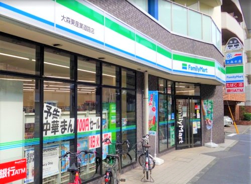 ファミリーマート 大森東産業道路店