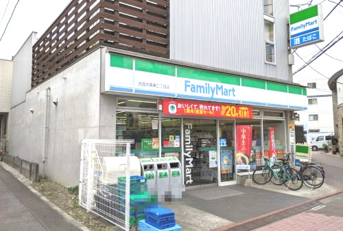 ファミリーマート 大田大森東二丁目店