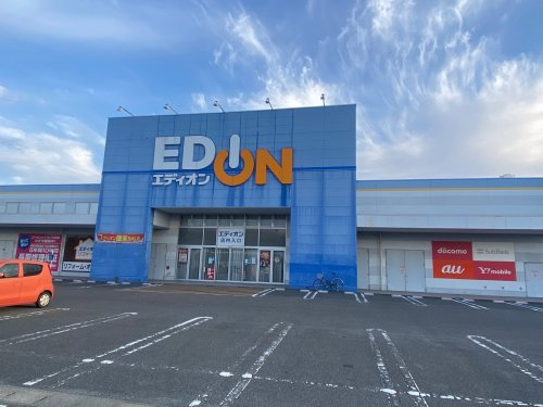 エディオン