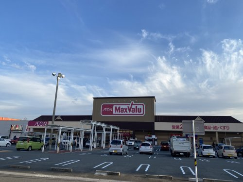 マックスバリュー　サンリバー店