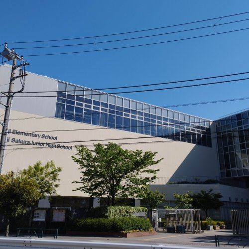 王子桜中学校