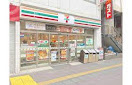 セブンイレブン 王子1丁目店