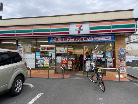 セブンイレブン 江戸川松江6丁目店