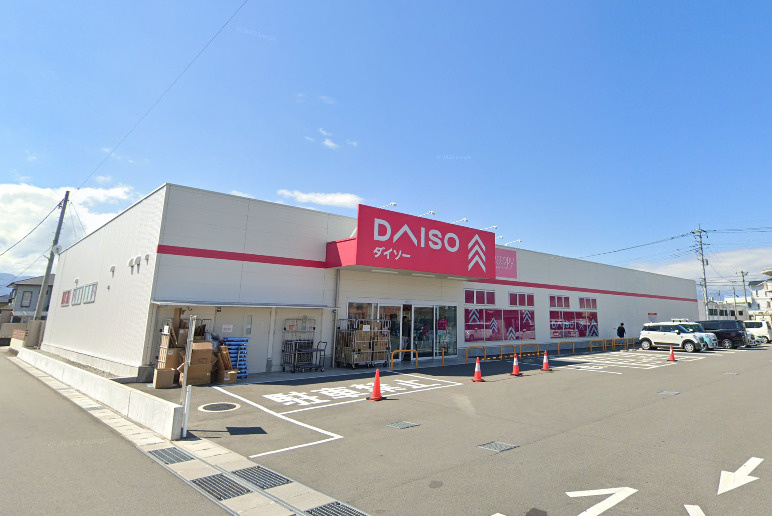 ザ・ダイソー石和町河内ショッピングセンター店