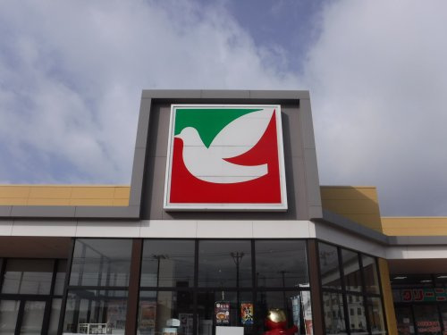 不二家 ヨークベニマル新小原田店