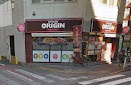 キッチンオリジン 王子二丁目店