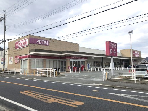 ゴダイドラッグ 町田店