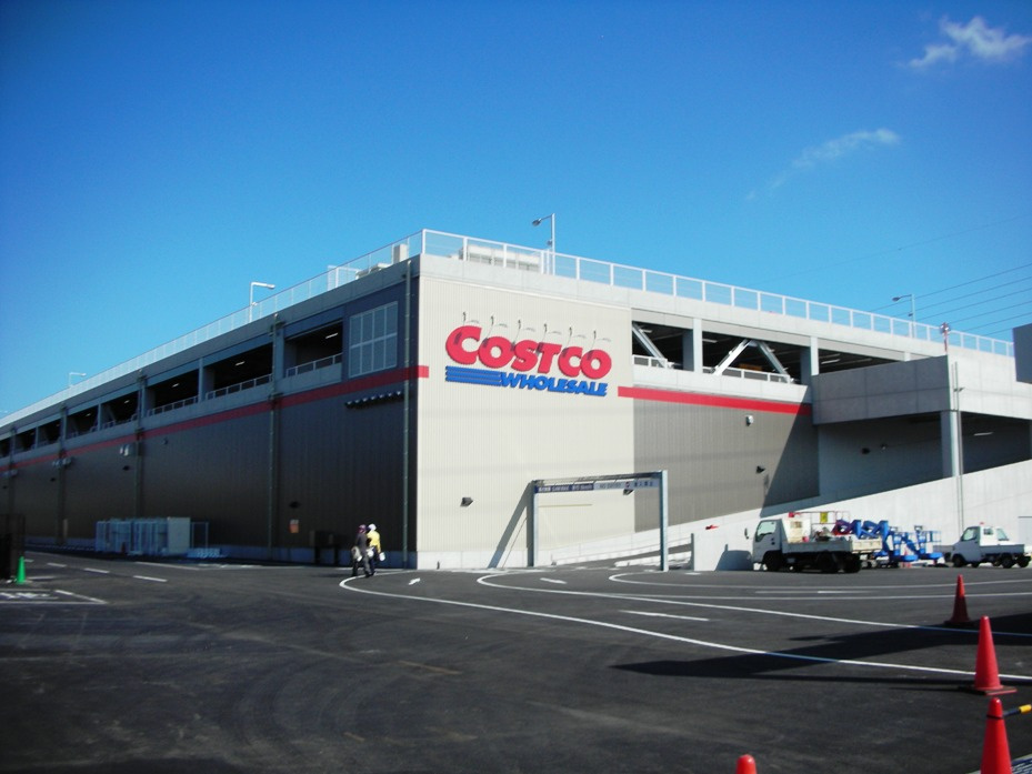 COSTCO WHOLESALE(コストコ ホールセール) 座間倉庫店