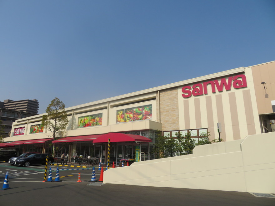 スーパー三和 上鶴間店