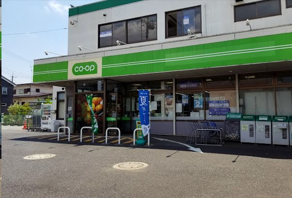 コープみらい ミニコープ常盤平店