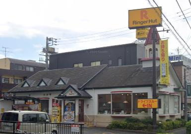 リンガーハット 大宮砂町店