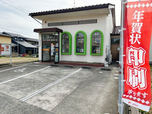 美川湊町郵便局