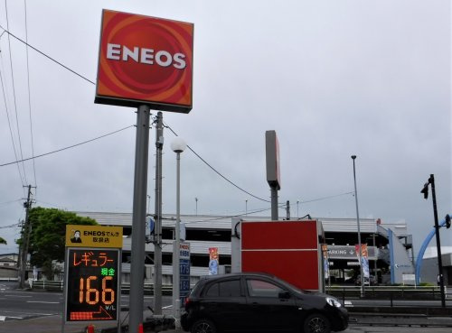 エネオス図景町ＳＳ