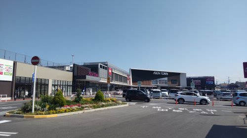 イオンタウン四日市泊