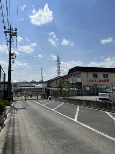 八潮ちくみ幼稚園