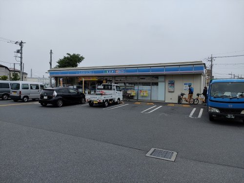 ローソン 八潮西袋店