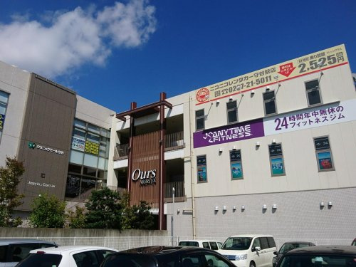 アワーズもりや