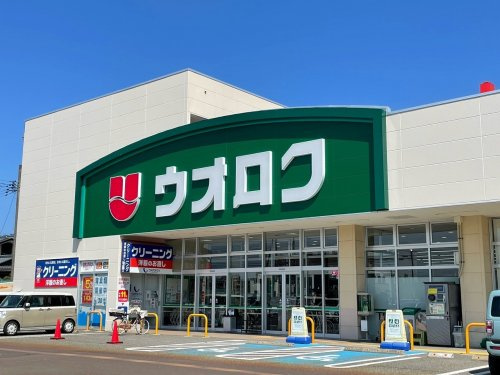 ウオロク 神道寺店