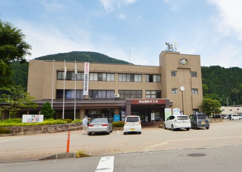 白山市鶴来支所