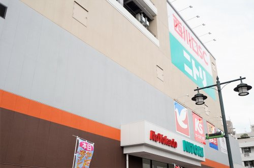 ニトリ　西川口店