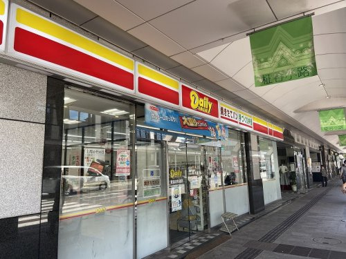 デイリーヤマザキ 新潟本町通店