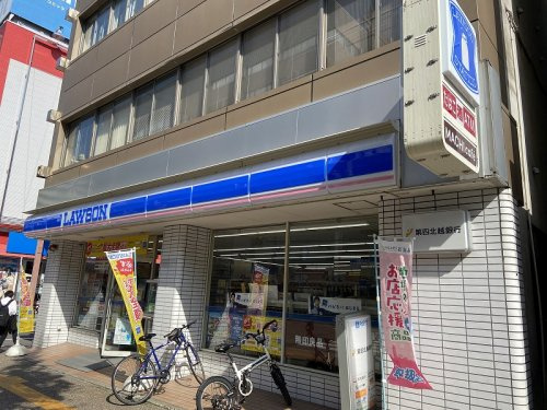ローソン 新潟明石通店