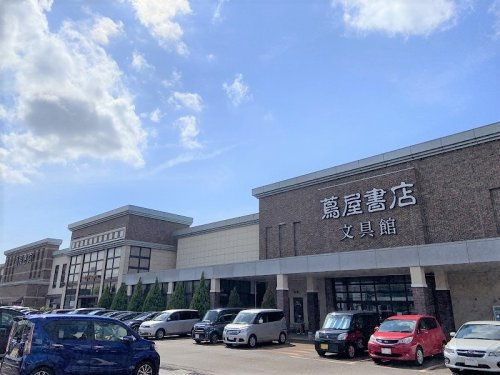 蔦屋書店 新潟万代