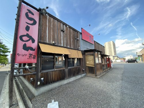 ちゃーしゅうや武蔵 笹口店