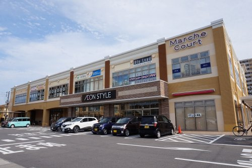 イオンスタイル上所