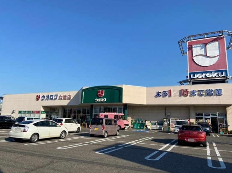 ウオロク 女池店