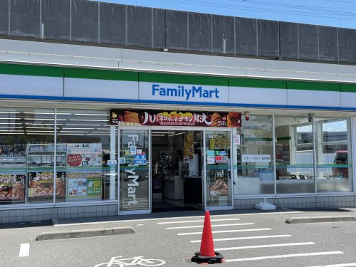 ファミリーマート 女池上山一丁目店