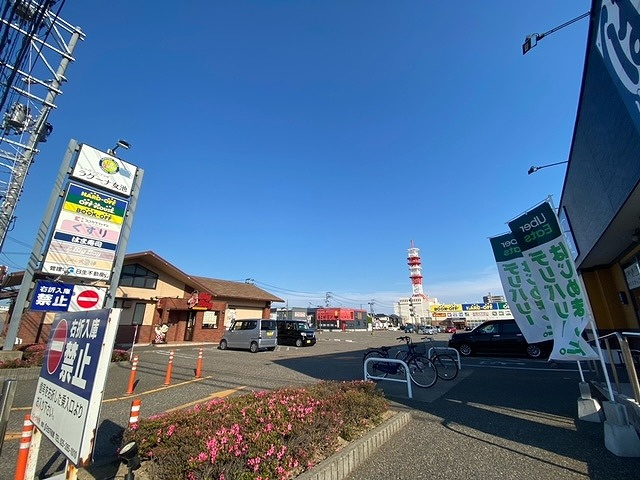 ショッピングプラザラグーナ女池