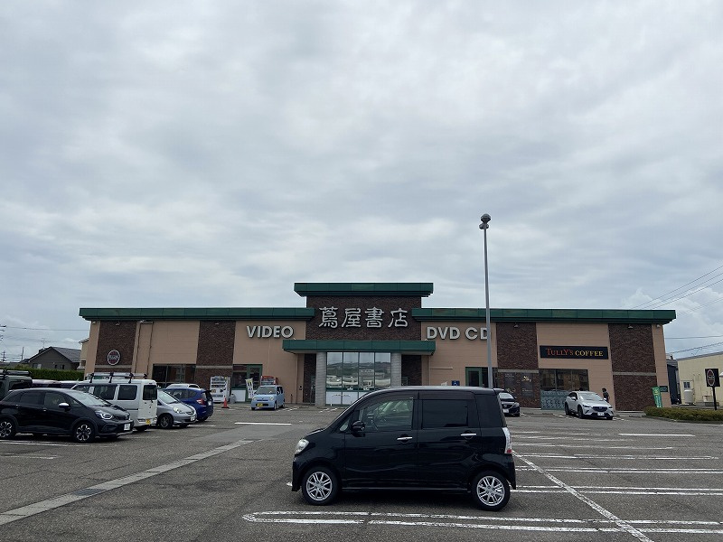 蔦屋書店 新通店