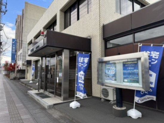 大東銀行方八町支店