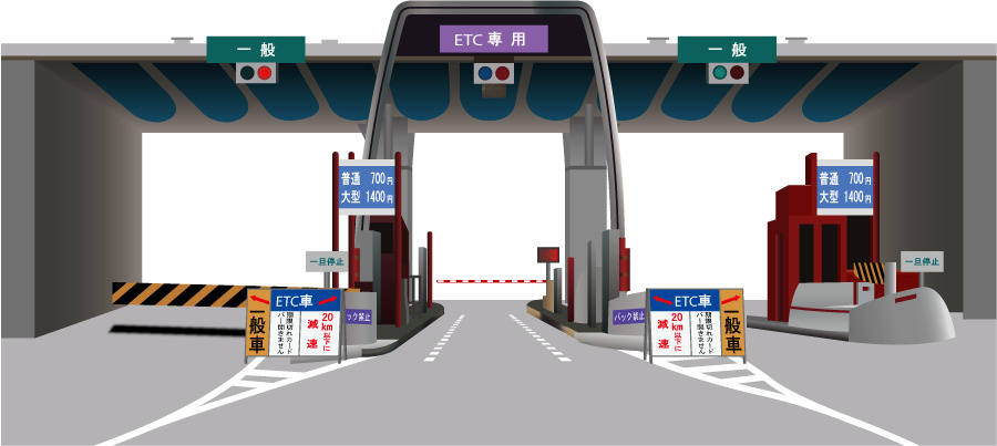 中部横断自動車道 双葉JCT 上り