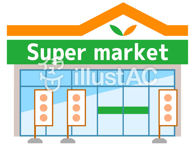 ザ・ビッグ 笛吹井戸店