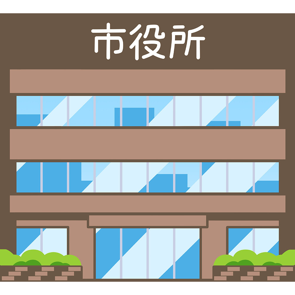 甲府市役所