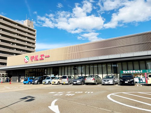 マルエー　春日店