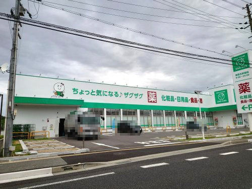 ザグザグ　姫路五軒邸店