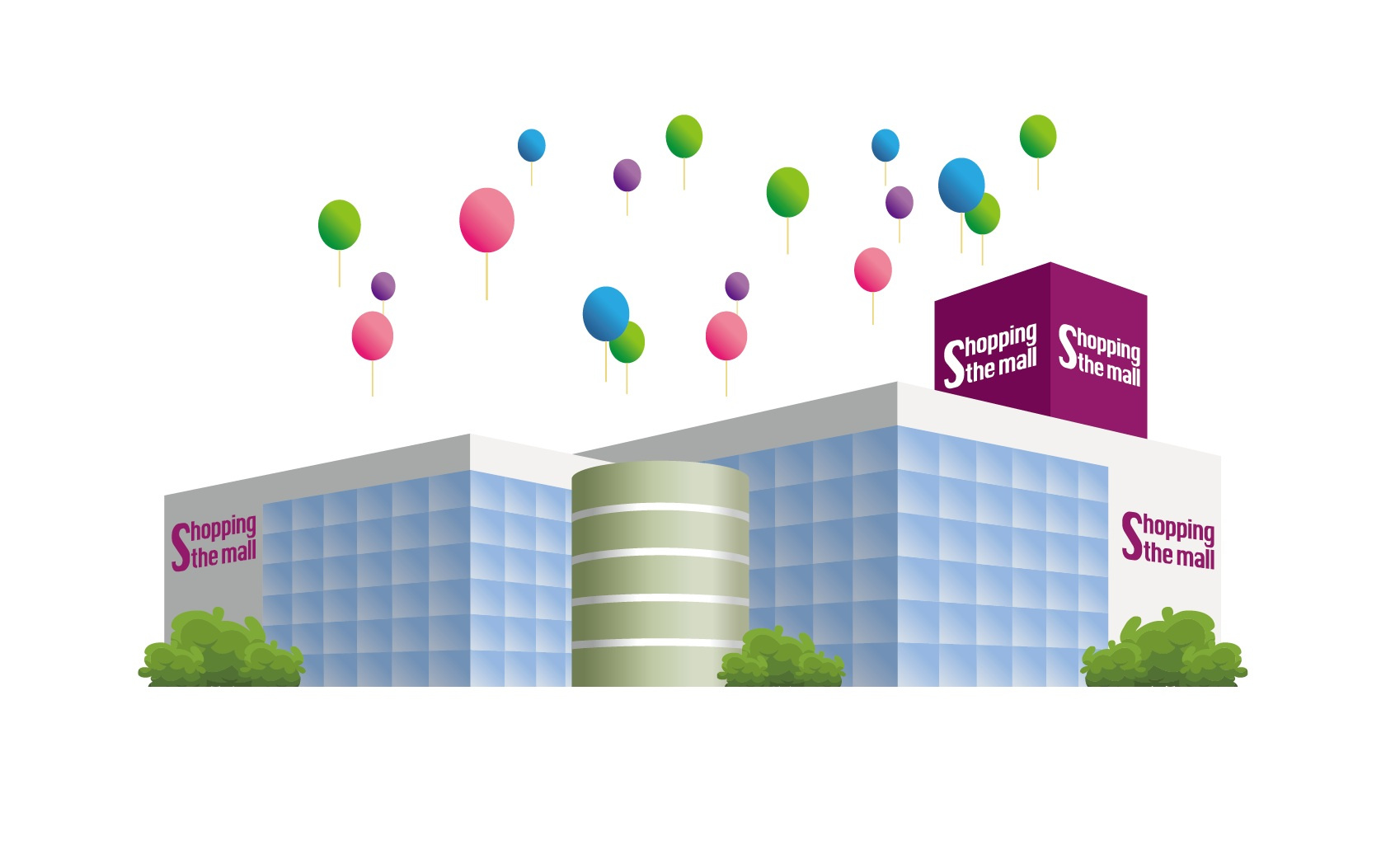 イオンモール甲府昭和