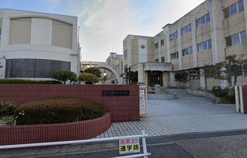 名古屋市立北一社小学校