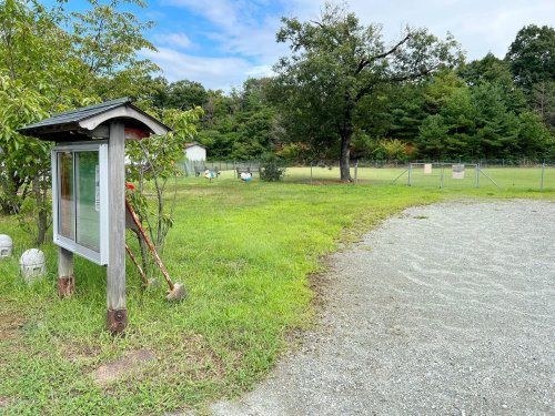 丸山町公園